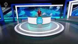 Híradó, 2026. szeptember 29. 19:30