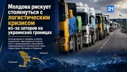NEWS DIGEST 08.08.2026