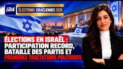 Elections in Israel: Record turnout, party battles, and initial political negotiations
