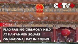 Flag-Raising Ceremony Held at Tian'anmen Square on National Day in Beijing