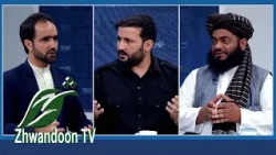 د اسد ۲۴مې په مناسبت.Ep2