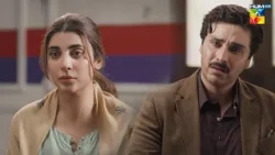 Tumhare Ghar Se Ek Rupya Nahi layi Mein...! #aapkiizzat  #urwahocane  #AhsanKhan - HUM TV