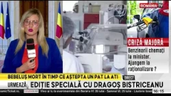 Newborns die at Marie Curie before the situation is resolved