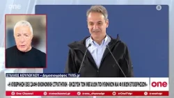 Κούλογλου: «Η ΝΔ έχει σαφή οικονομική στρατηγική - Ενίσχυση των μεγάλων πολυεθνικών επιχειρήσεων»