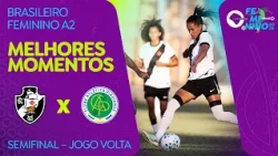 HIGHLIGHTS: VASCO 4-0 ATLÉTICO-PI | BRAZILIAN WOMEN'S CHAMPIONSHIP A2 | SEMIFINAL - SECOND LEG