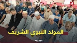 The Prophet’s Birthday: An Occasion to Commemorate the Life of the Best of God’s Creation