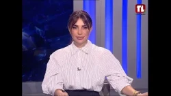 نشرة الأخبار - 01-09-2026
