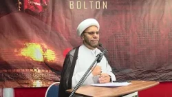 Khutba e Jumma خطبۂ جمعہ  Molana Ghulam Hussain Adeel  16 October 2026