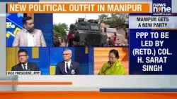 Manipur Witnesses Birth of New Political Party | News9