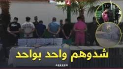 National Gendarmerie takes down two neighborhood gangs and drug dealers, arresting 6 people in Ra...