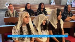 Mar Gewargis Church Youth in Diana hold a spiritual lecture on the occasion of the commemoration ...