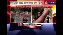 আজি পুনৰ যন্তৰ মন্তৰত প্ৰতিবাদ সাব্যস্ত কৰিব CJPয়ে