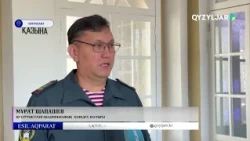 Педагогикалық шеберлік пен патриоттық тәрбие мәселелеріне арналған конференция өтті