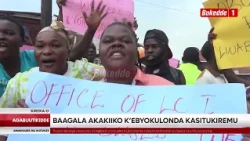 Agabut Abatuuze b’e Kireka -D balemedde sitampu y’ekyalo. Tebakkaanya neyalangirirwa ku bwassentebe.