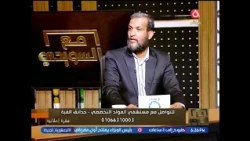 Dr. Mohamed Abdel Wahab announces Egypt's global ranking in liver transplantation