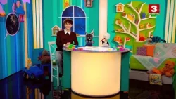 КАЛЫХАНКА  | Лета скончылася - 20.08.2026