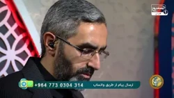 وجوب انتظار ظهور امام زمان| آیا ناامیدی از فرج حرام است؟