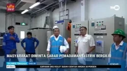 PUBLIC ASKED FOR PATIENCE DURING ROLLING BLACKOUTS