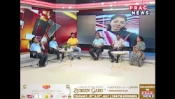 নয়নজ্যোতি ভূঞাৰ সৈতে ‘প্ৰাগ বিশেষ’