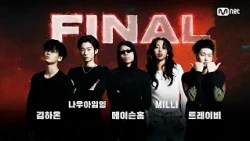 [EN/JP][SMTM12/Final Preview] Who will be the long-awaited #1 to become the new icon of the hip-h...