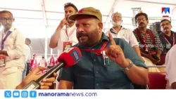 രാംലീല മൈതാനിയെ ചുവപ്പുകടലാക്കി സിപിഐയുടെ പ്രതിഷേധം;  പ്രതിഷേധത്തിന്‍റെ കാഴ്ചകളിലേക്ക് #cpi #protest