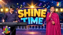 Shine Time - Kids church | Abia C Aju& Isac Johnson | Epi 268