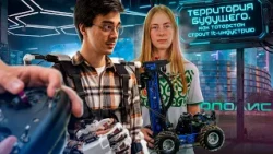 Territory of the Future: How Tatarstan Is Building an IT Industry