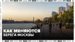 — Moscow 24