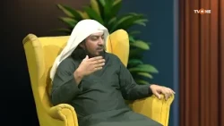 Two Generation One Deen _ Episode 10