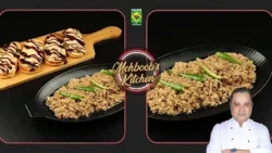 Best Of Mehboob’s Kitchen | Cheese Boats & Dahi Qeema | Mehboob Khan | Masala TV