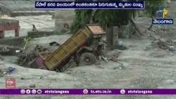 నేపాల్‌లో మళ్లీ వరద ముప్పు.. పలు జిల్లాలకు అధికారులు హై అలర్ట్
