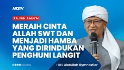 GAINING THE LOVE OF ALLAH SWT | AAGYM STUDY