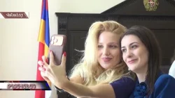 Արբանէ