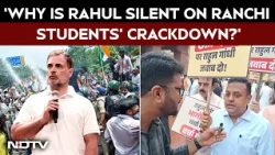 Rahul Gandhi Vs BJP | Sambit Patra Targets Rahul Gandhi Over Jharkhand Students' Crackdown