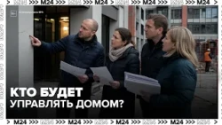 Moscow 24