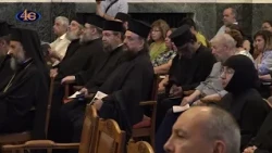 Τελετή αναγόρευσης Μητροπολίτου Μπουκόμπα και Δυτ. Τανζανίας κ. ΧΡΥΣΟΣΤΟΜΟΥ σε Επίτιμο Διδάκτορα ΑΠΘ