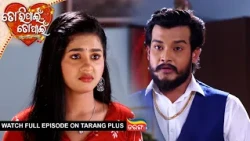 Tori Pain To Pain | Ep - 1042 | 1st Sep 2026 | Watch Full Episode Now On Tarang Plus