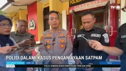 STHI - Police Investigate Security Guard Assault Case