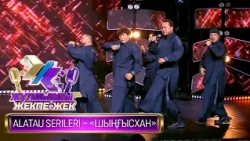 ALATAU serileri – «Шыңғысхан» (Р. Зигель – М. Айтбай)