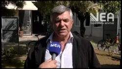 ΠΡΟΓΝΩΣΗ ΚΑΙΡΟΥ ΚΔ
