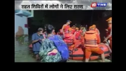 कानपुर में पांडु नदी का पानी घरों में घुसा