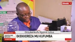 Yiino sitovu efumbisa Oil omukadde, ekekereza mu kufumba. Omukenkufu Julius Nyanzi.