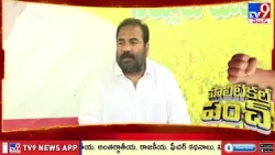 Political Punch : YCP నేతల క్రెడిట్‌ చోరీ కామెంట్స్‌పై కోటంరెడ్డి సెటైర్లు - TV9