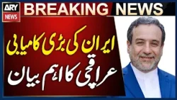 Iranian Resistance Forced the Enemy to Negotiate, Says Iranian Foreign Minister | Breaking News