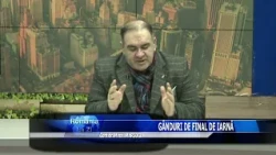 Inedit TV