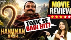 Hanuman Ansh Movie Review: 100 Crore Club Mein Entry! Hit Hai Ya Hype? | The Front Row