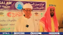 In ka badan 50 ardey oo bartay cilmiga islaamka iyo qeybaha kala duwan.