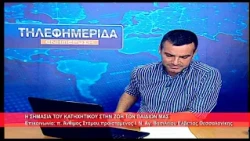 Η σημασία του κατηχητικού στην ζωή των παιδιών μας | π.  Άνθιμος Στάμου 10.9.2026