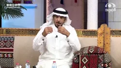 علينا فرض واجب غير فرض خمس هالأركان .. أبيات وطنية من الشاعر: عساف الغبيوي