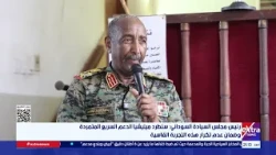 Sudan's Sovereignty Council Chairman: We will expel the rebellious Rapid Support militia and ensu...